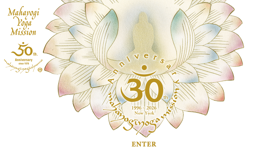 Mahayogi Yoga Mission New York Landing Page