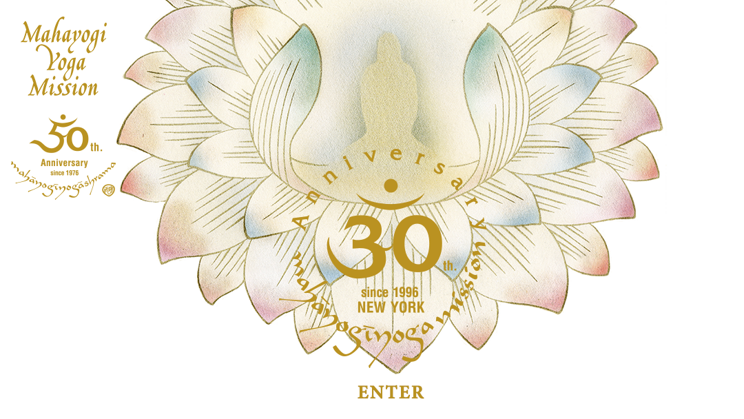 Mahayogi Yoga Mission New York Landing Page